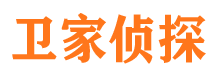 陆丰外遇调查取证